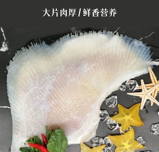 🌊 Deep-Sea Stingray Wings(Premium Thick-Cut) — The Ultimate "Crunch" Experience in SG!